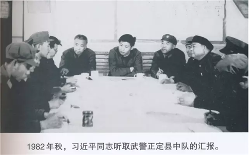 知之深愛之切讀后感和學習心得800字
