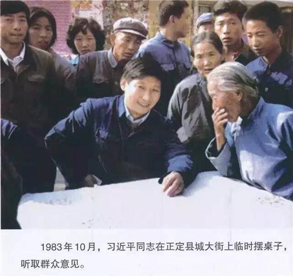 知之深愛之切讀后感和學習心得800字