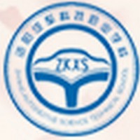 資陽汽車科技職業(yè)技術(shù)學院招生辦電話及聯(lián)系方式