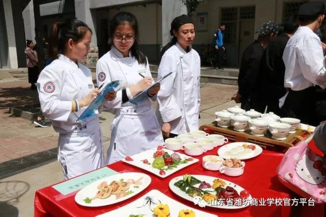 【弘揚工匠精神，共展精湛技能】山東省濰坊商業(yè)學(xué)校旅游管理系校園技能節(jié)圓滿結(jié)束