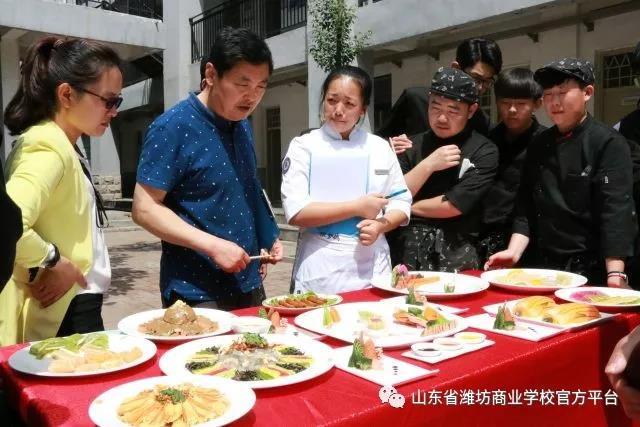 【弘揚工匠精神，共展精湛技能】山東省濰坊商業(yè)學(xué)校旅游管理系校園技能節(jié)圓滿結(jié)束