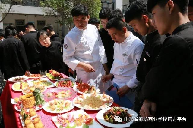 【弘揚工匠精神，共展精湛技能】山東省濰坊商業(yè)學(xué)校旅游管理系校園技能節(jié)圓滿結(jié)束