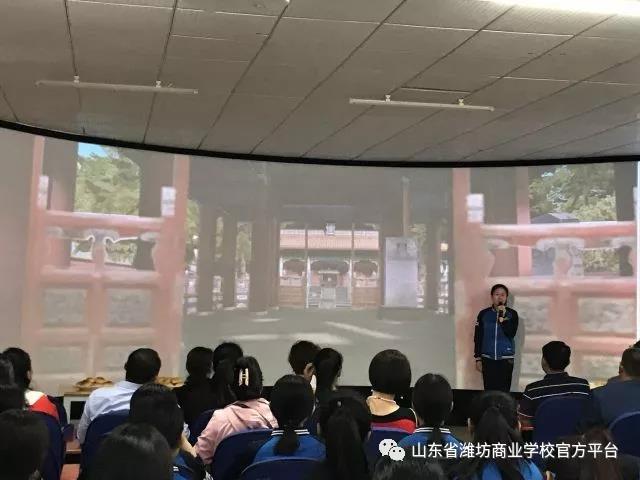 【弘揚工匠精神，共展精湛技能】山東省濰坊商業(yè)學(xué)校旅游管理系校園技能節(jié)圓滿結(jié)束
