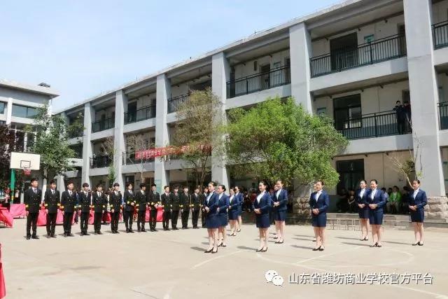 【弘揚工匠精神，共展精湛技能】山東省濰坊商業(yè)學(xué)校旅游管理系校園技能節(jié)圓滿結(jié)束