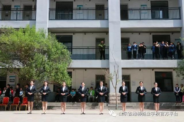 【弘揚工匠精神，共展精湛技能】山東省濰坊商業(yè)學(xué)校旅游管理系校園技能節(jié)圓滿結(jié)束