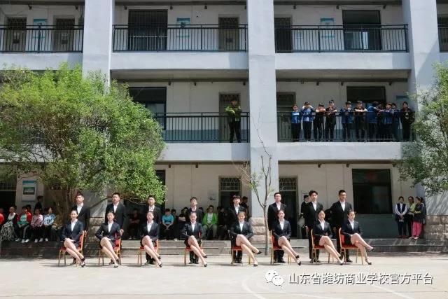 【弘揚工匠精神，共展精湛技能】山東省濰坊商業(yè)學(xué)校旅游管理系校園技能節(jié)圓滿結(jié)束