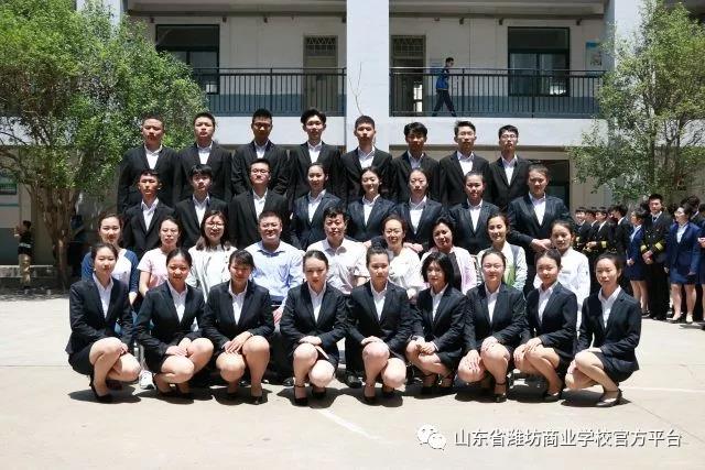 【弘揚工匠精神，共展精湛技能】山東省濰坊商業(yè)學(xué)校旅游管理系校園技能節(jié)圓滿結(jié)束