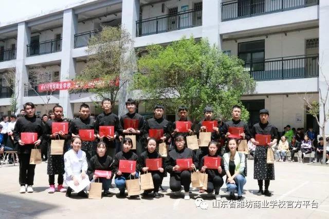 【弘揚工匠精神，共展精湛技能】山東省濰坊商業(yè)學(xué)校旅游管理系校園技能節(jié)圓滿結(jié)束