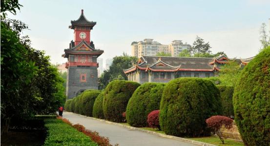 2020年四川大學(xué)附設(shè)華西衛(wèi)生學(xué)校天府校區(qū)招生簡(jiǎn)章