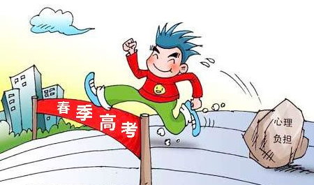 煙臺(tái)天虹學(xué)院：2020年春季高考報(bào)名已經(jīng)開始啦！