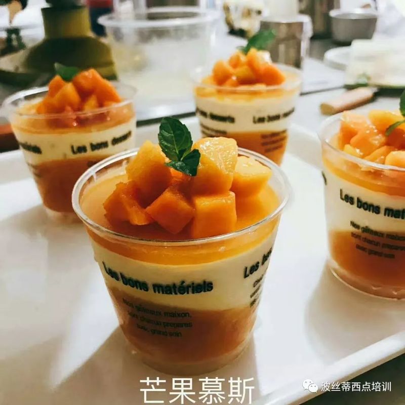 煙臺波絲蒂糕點培訓學校20天慕斯西點課程5月2日開課啦！