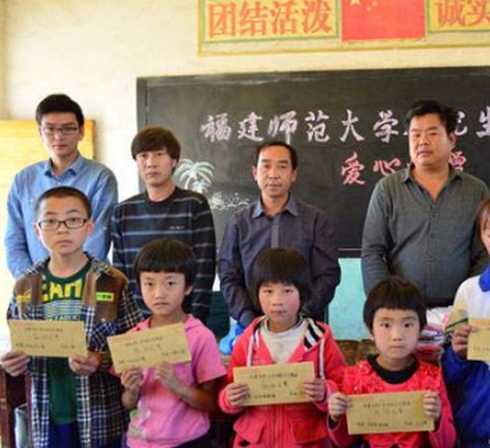 福建師范大學(xué)怎么樣？好不好就業(yè)呢？