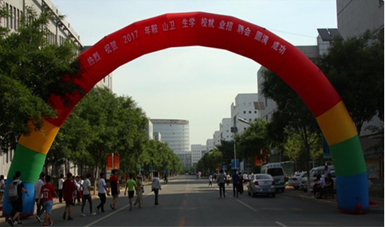 鞍山衛(wèi)生學(xué)校全國(guó)排名是多少，好不好？