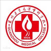 泉州醫(yī)學(xué)高等?？茖W(xué)校有哪些專業(yè)及什么專業(yè)好