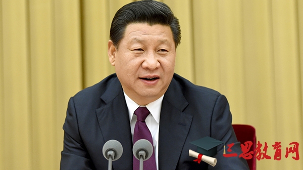 2020年中國共產(chǎn)黨問責(zé)條例全文黨課講稿PPT資料