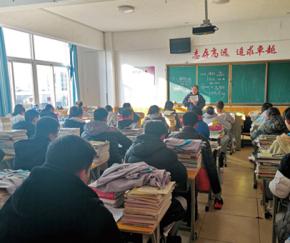 青島建國職業(yè)學(xué)校辦學(xué)情況如何？