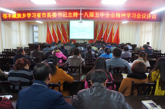 2020年學(xué)習(xí)兩學(xué)一做讀書筆記3篇