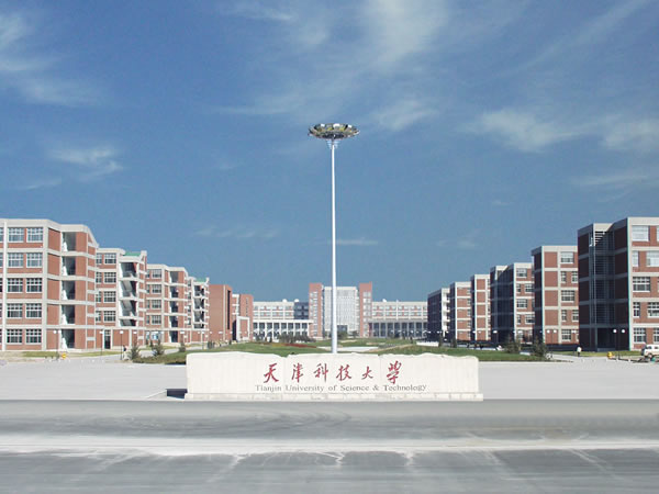 2020年天津科技大學大一新生軍訓安排和新生軍訓項目和時間