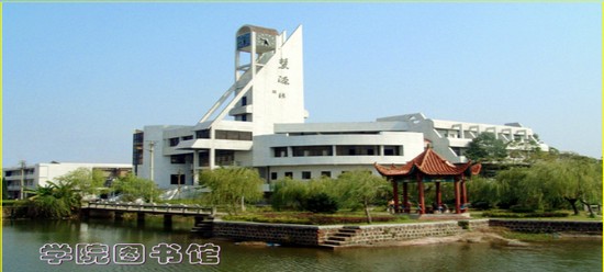 鷹潭職業(yè)技術(shù)學(xué)院教育學(xué)院怎么樣？好不好就業(yè)呢？