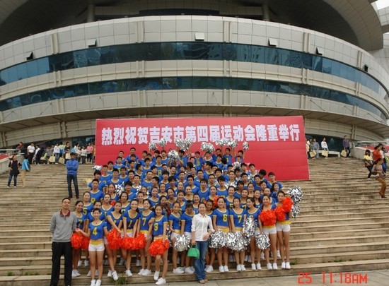 井岡山大學醫(yī)學部全國排名是多少，好不好？