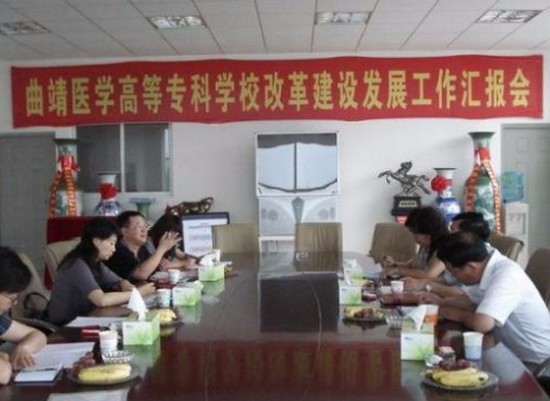曲靖醫(yī)學(xué)高等?？茖W(xué)校學(xué)校食堂環(huán)境與寢室宿舍介紹