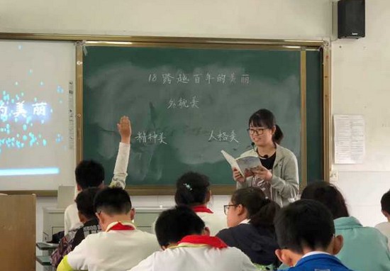 馬鞍山師范高等?？茖W(xué)校招生辦電話及聯(lián)系方式