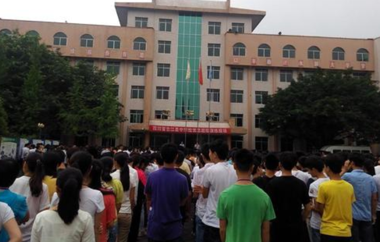 合江車輞中學(xué)口碑怎么樣