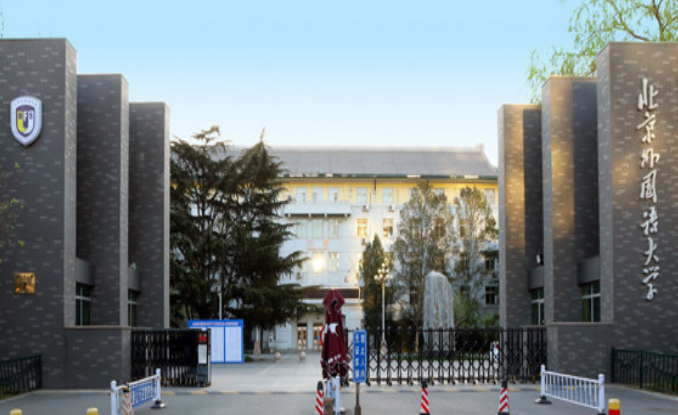北京外國語大學(xué)怎么樣 評價排名好不好(10條)