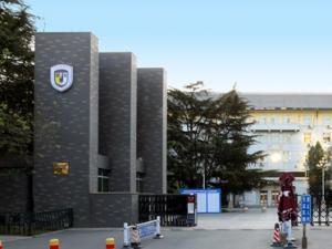 北京外國語大學(xué)怎么樣 評價排名好不好(10條)