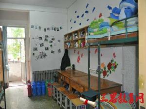北京外國語大學(xué)怎么樣 評價排名好不好(10條)