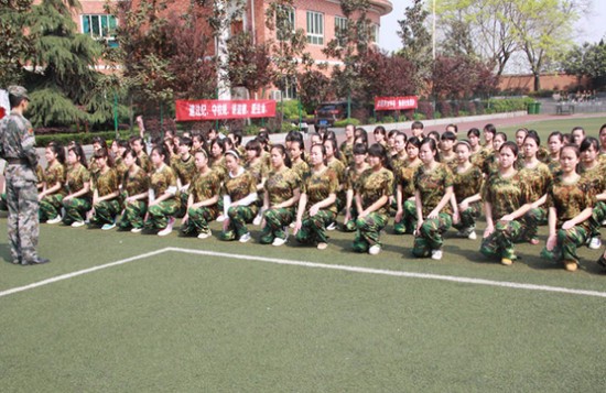 重慶衛(wèi)生學(xué)校招生錄取分數(shù)線