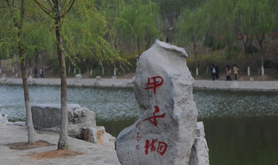 濟(jì)南大學(xué)教育與心理科學(xué)學(xué)院招生簡(jiǎn)章及招生要求