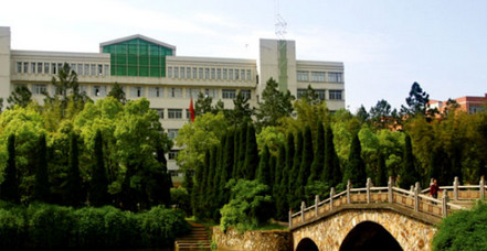 井岡山大學(xué)教育學(xué)院怎么樣？好不好就業(yè)呢？