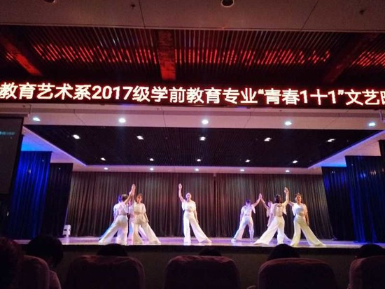 濟源職業(yè)技術(shù)學(xué)院學(xué)費及收費標準