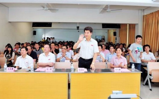 三明學院招生老師QQ及電話