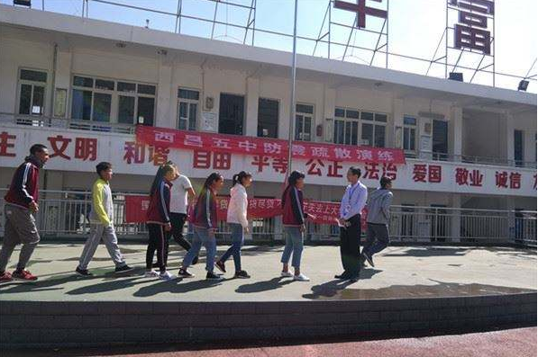 西昌第五中學口碑怎么樣