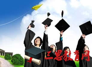 浙江越秀外國(guó)語(yǔ)學(xué)院怎么樣 評(píng)價(jià)排名好不好(10條)