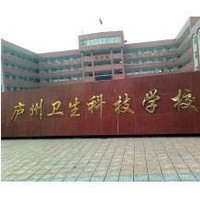 廬州衛(wèi)生科技學(xué)校招生錄取分數(shù)線
