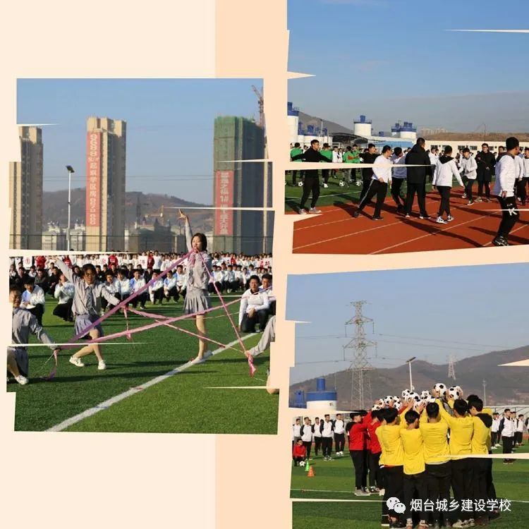 煙臺(tái)城鄉(xiāng)建設(shè)學(xué)校建筑類專業(yè)介紹
