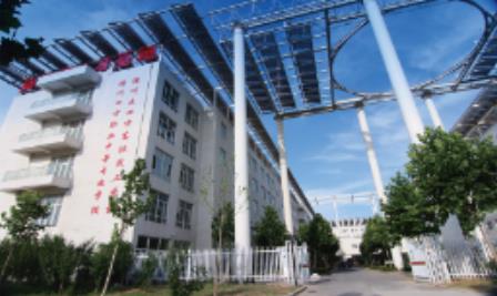德州走四方高級技工學(xué)校