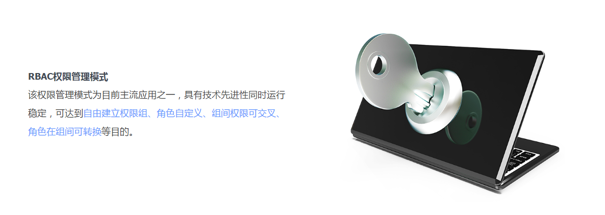 職業(yè)院校擴(kuò)招百萬(wàn)之利器——?jiǎng)?chuàng)元招生管理系統(tǒng)