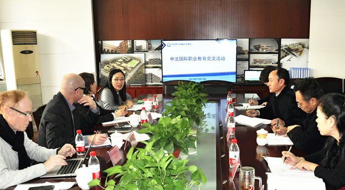 濟南理工引進法國職教學徒制