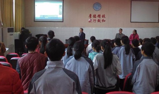 內(nèi)江廣播電視大學(xué)怎么樣？好不好就業(yè)呢？