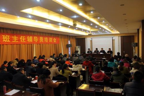 濟(jì)南幼兒師范高等?？茖W(xué)校招生簡(jiǎn)章及招生要求