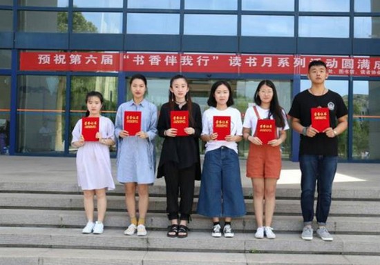 山東管理學院人文學院網站網址聯(lián)系方式
