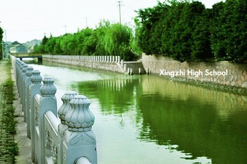 2020年成都中醫(yī)藥大學(xué)附院針灸學(xué)校龍泉校區(qū)錄取分數(shù)線