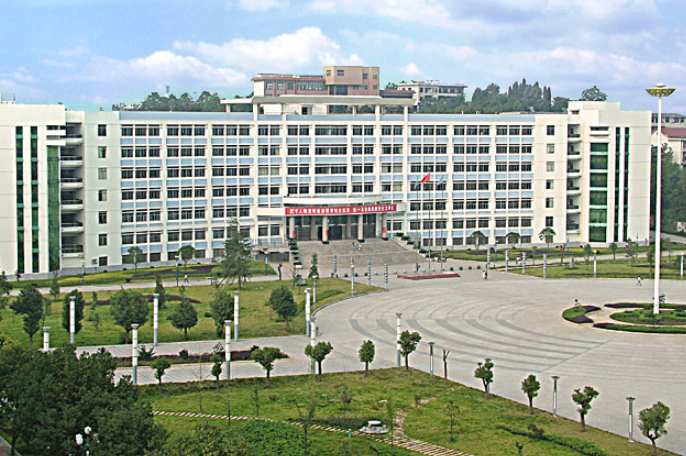 湖南人文科技學院怎么樣 評價排名好不好(10條)
