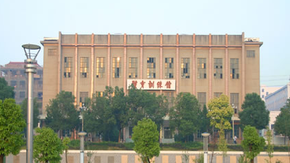 湖南人文科技學院怎么樣 評價排名好不好(10條)
