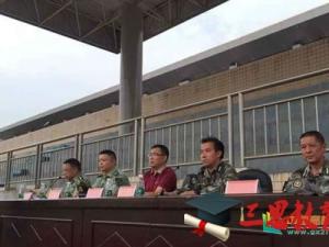 湖南人文科技學院怎么樣 評價排名好不好(10條)