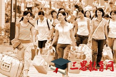 湖南人文科技學院怎么樣 評價排名好不好(10條)